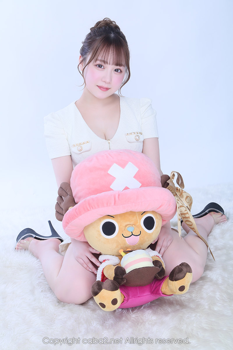 一条 葵