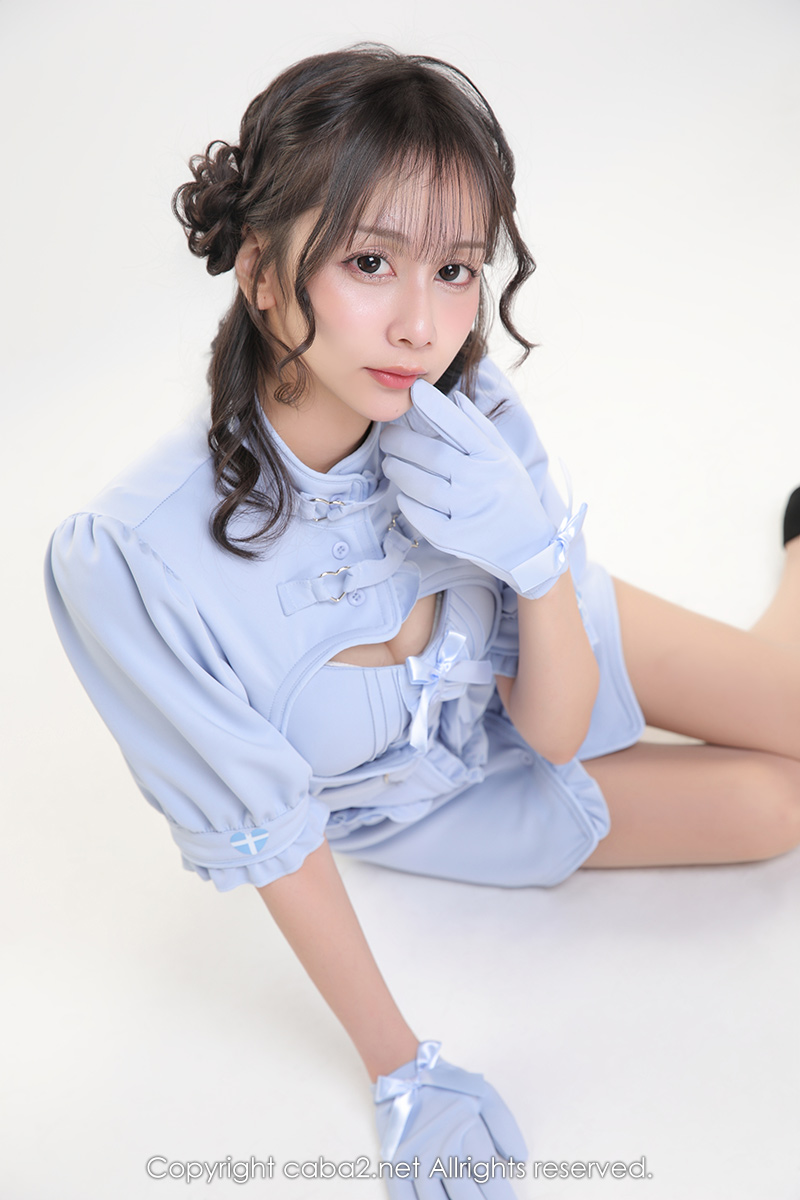 しの