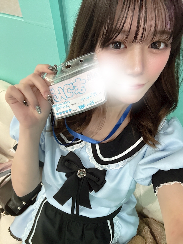 まりん