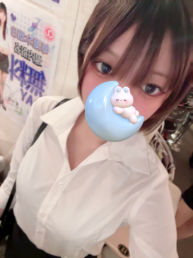 あや