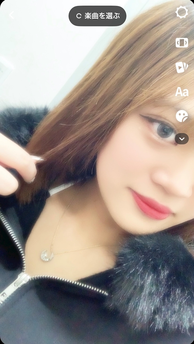 一条 葵