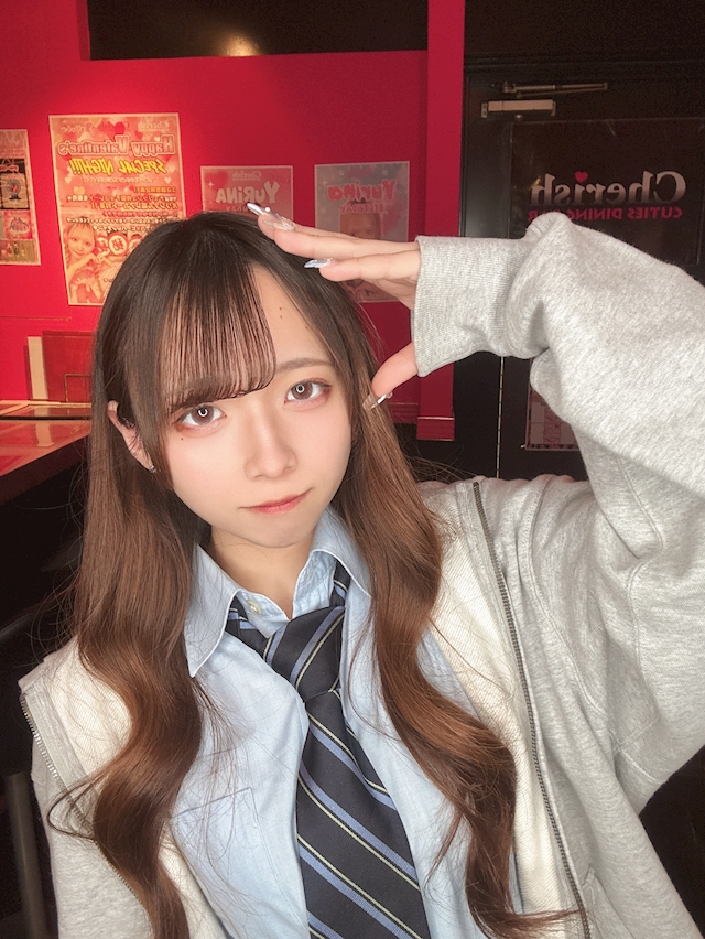 はる