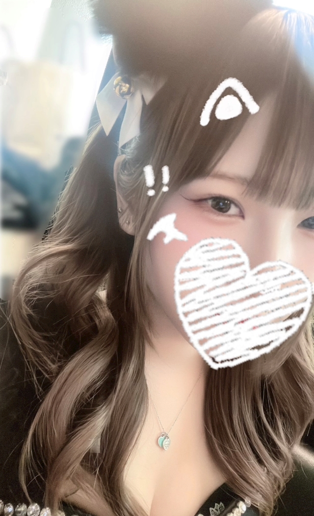 一条 葵