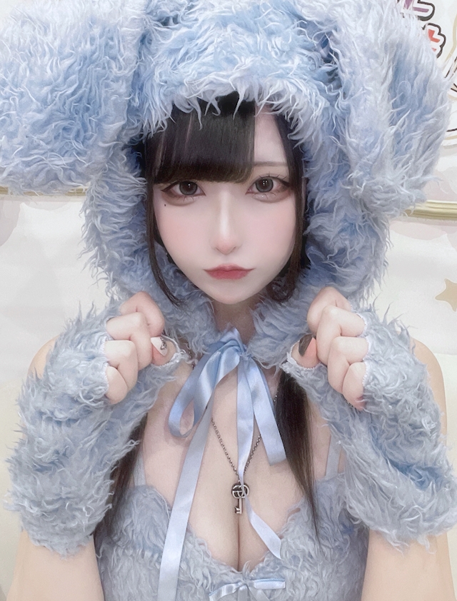 うの
