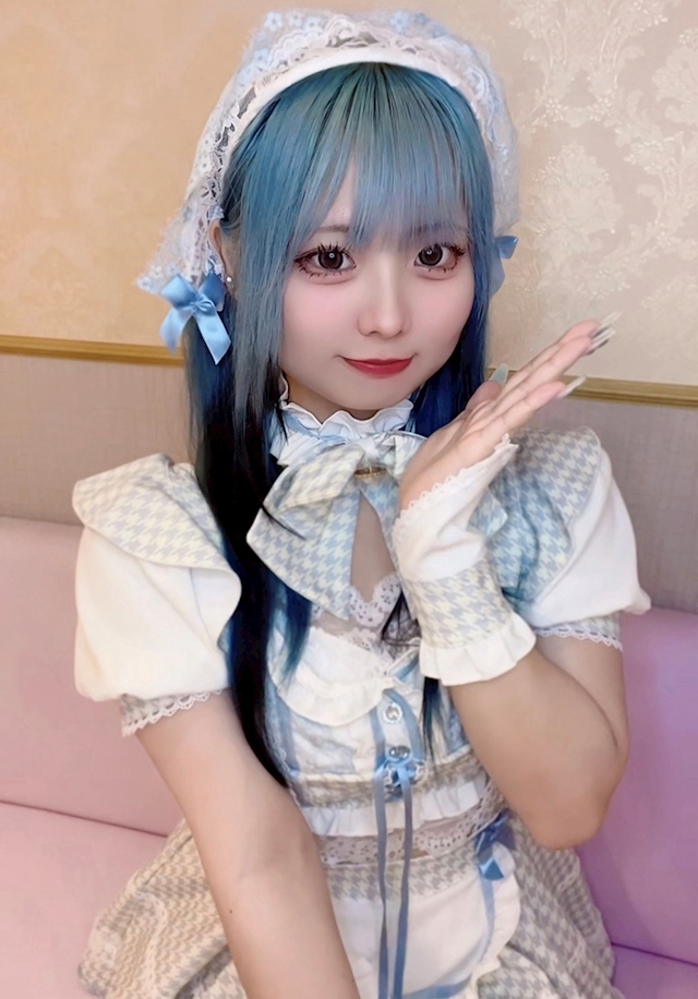 あおい