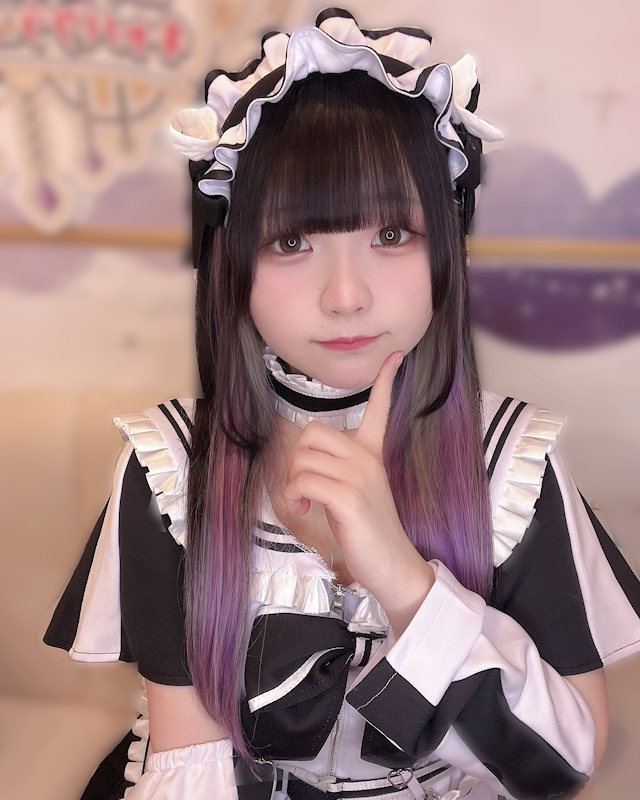 うゆ