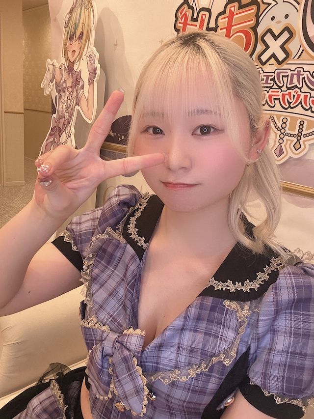 ほのか