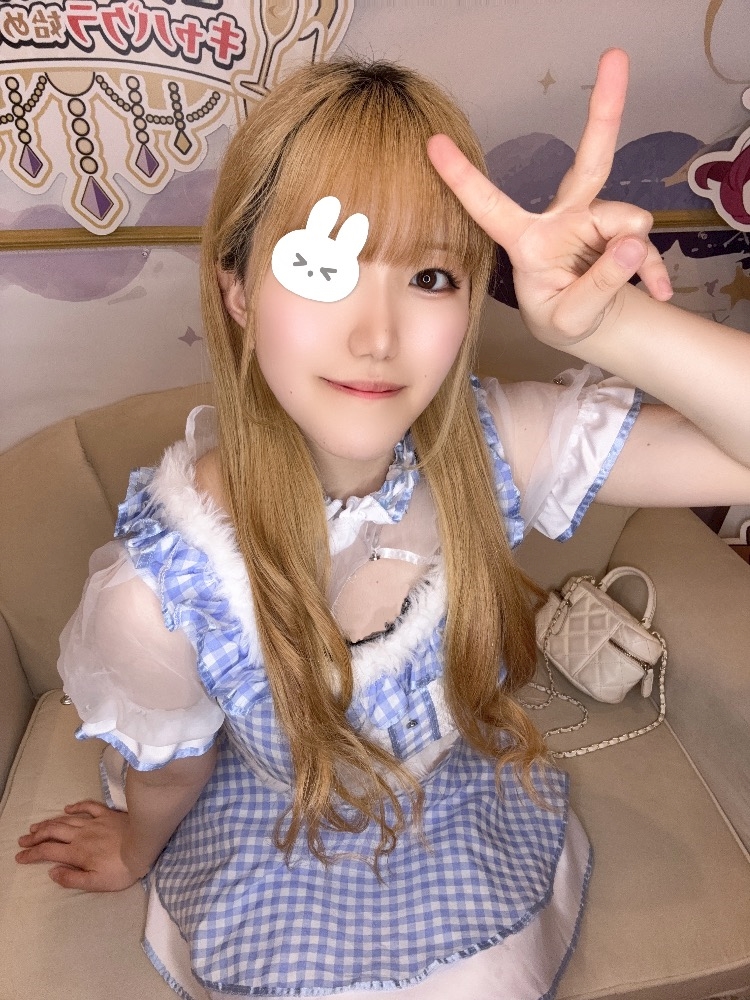 ねむ