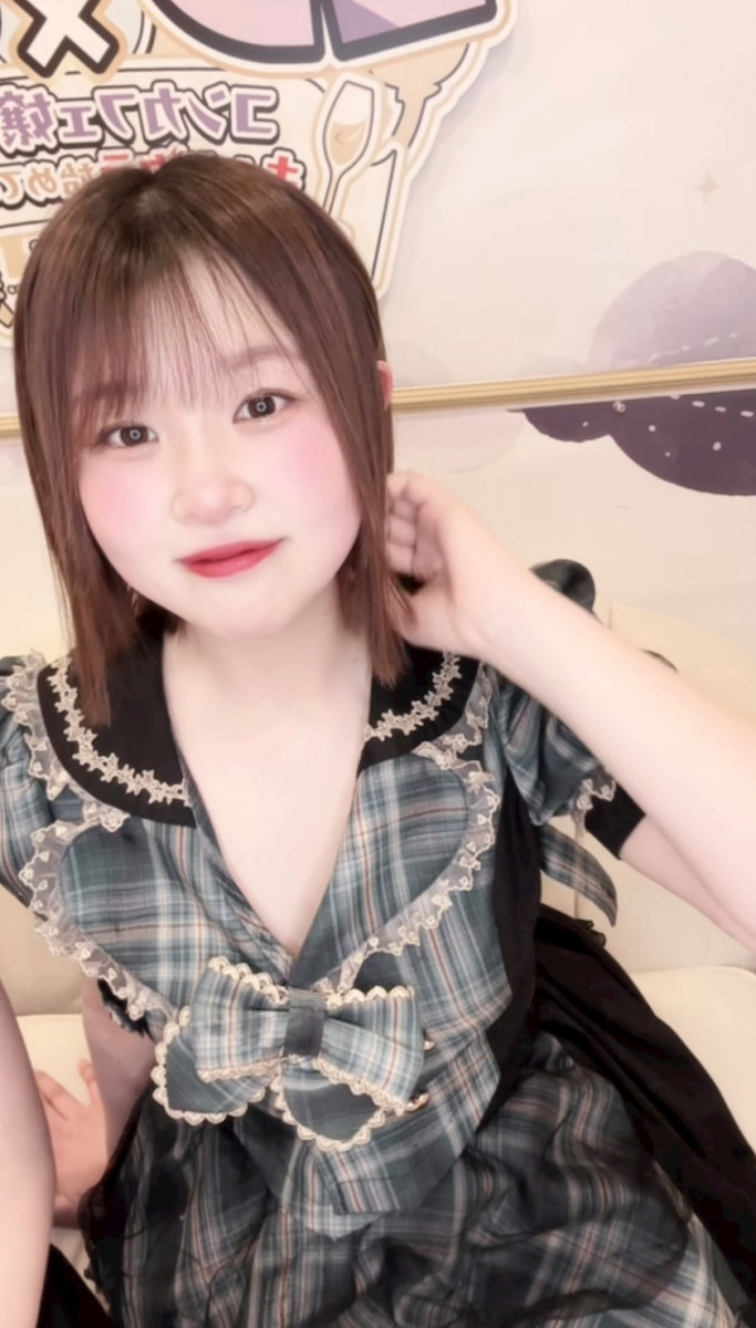 かな