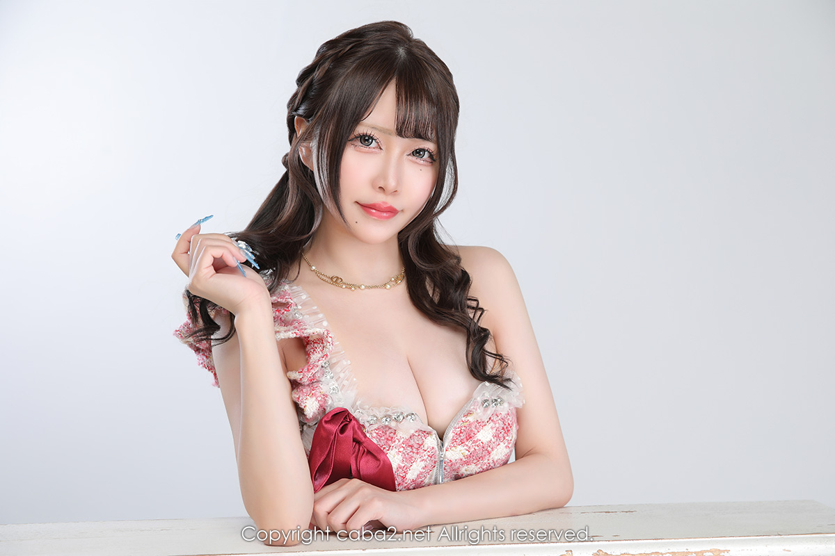 一条 葵