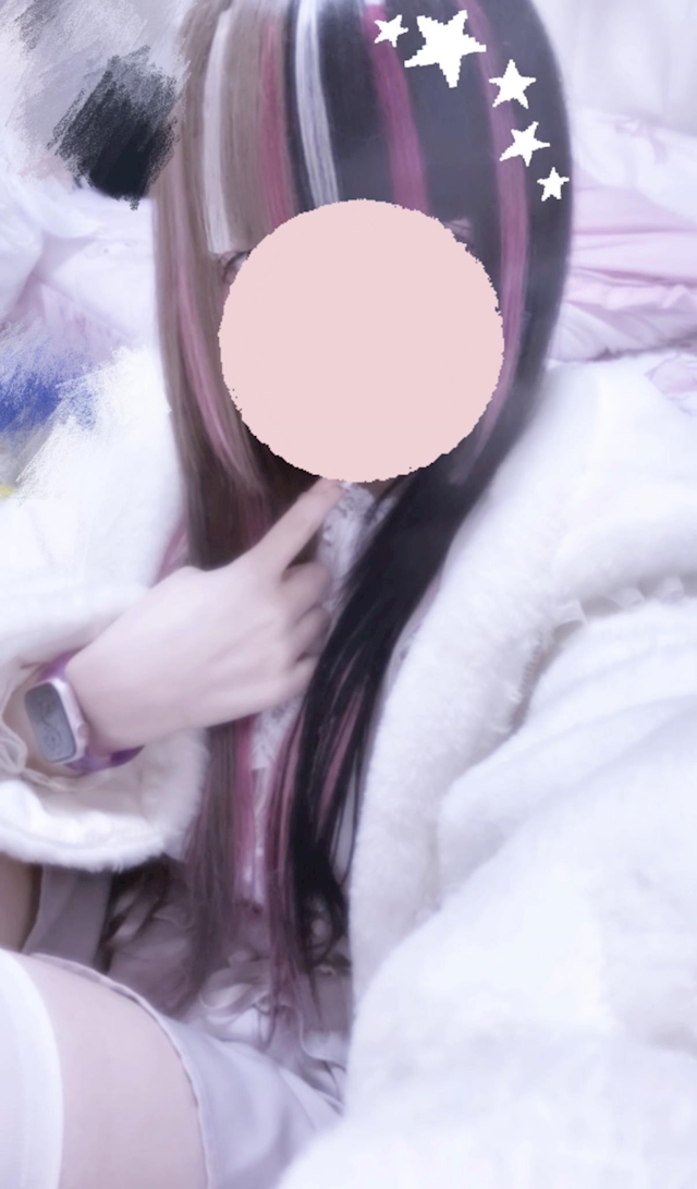 一条 葵