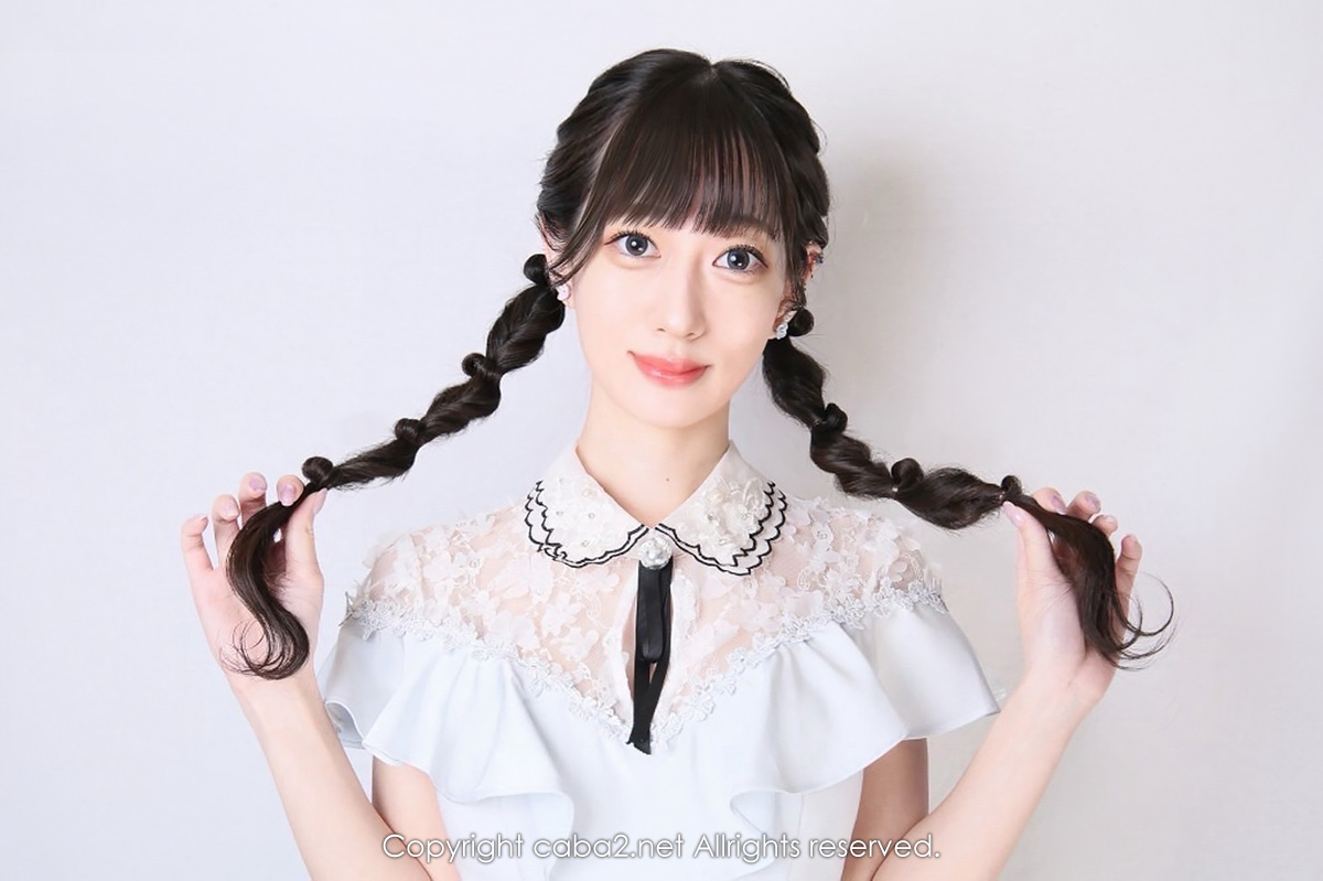 一条 葵