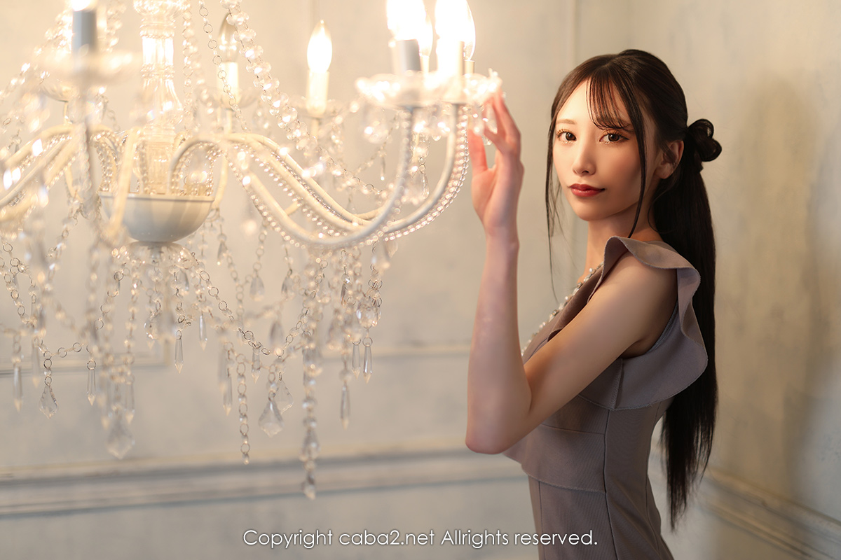 一条 葵