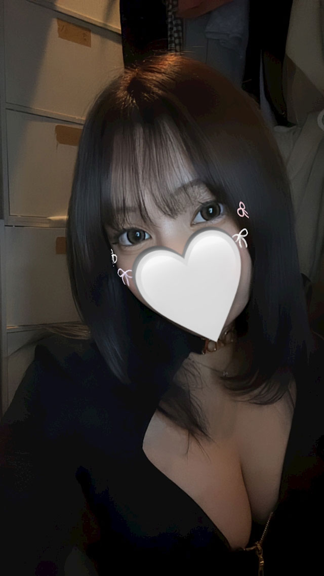にな