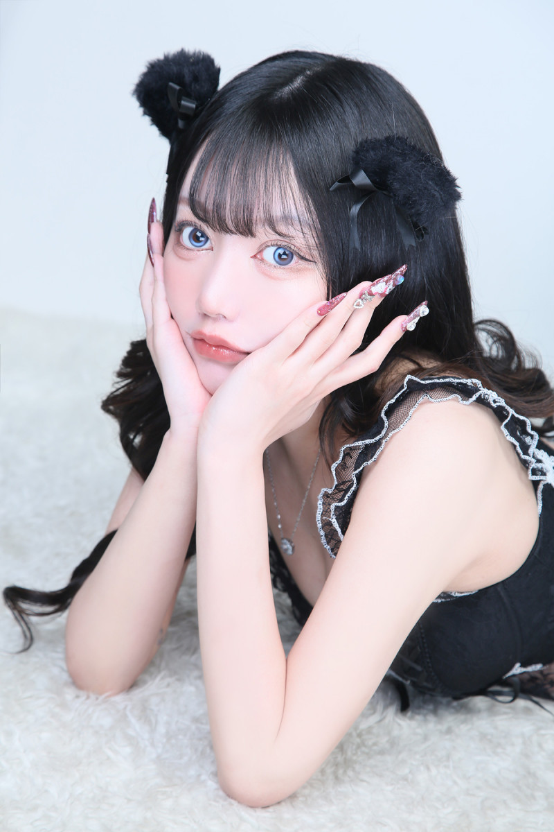 あむ