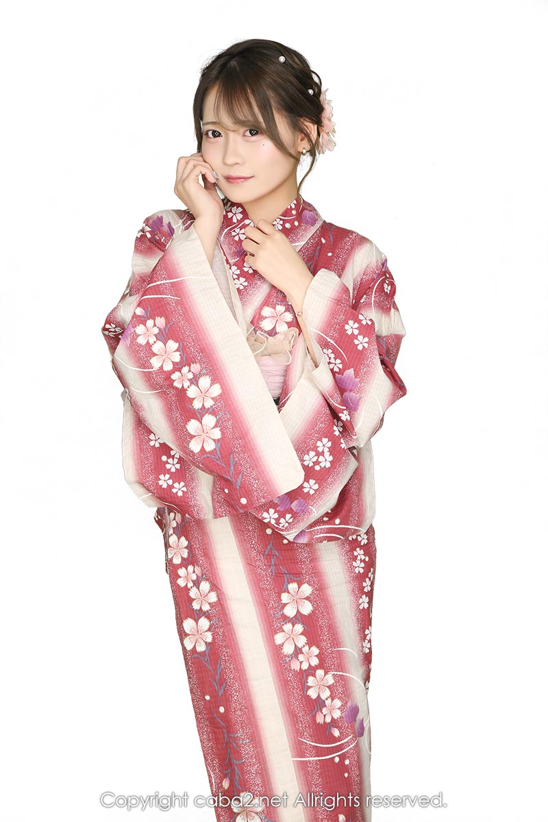 えま