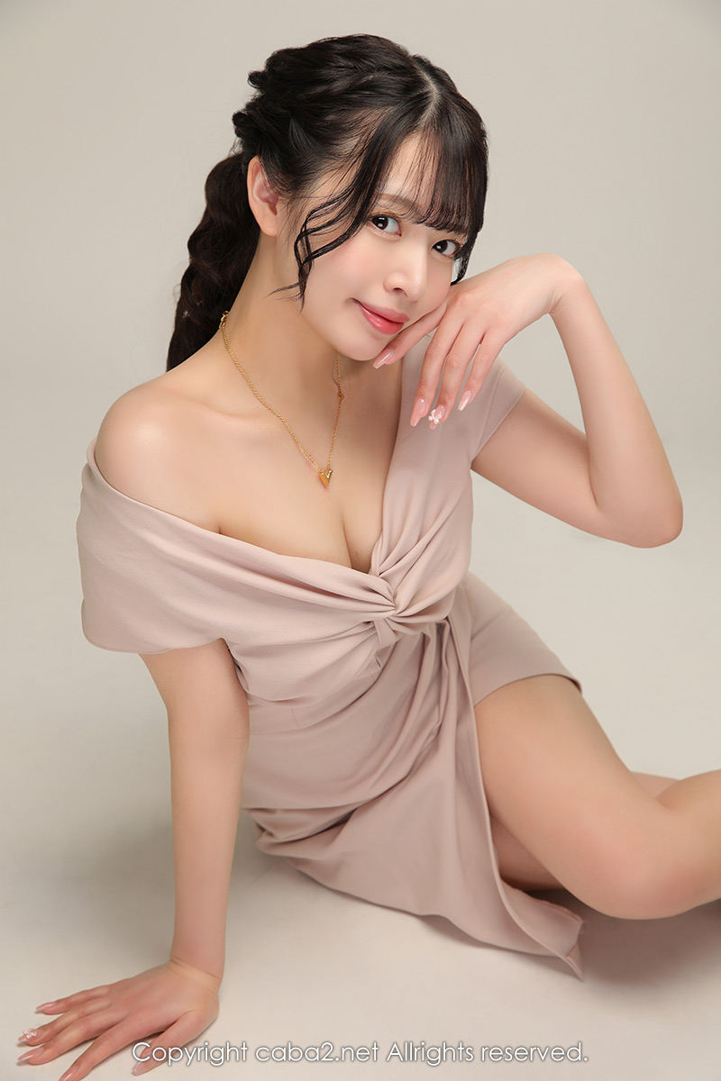 一条 葵