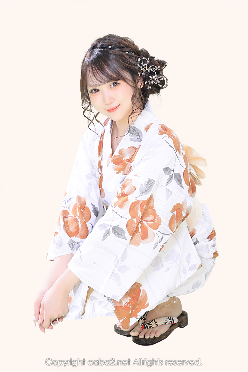 あん