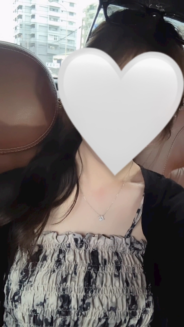 一条 葵