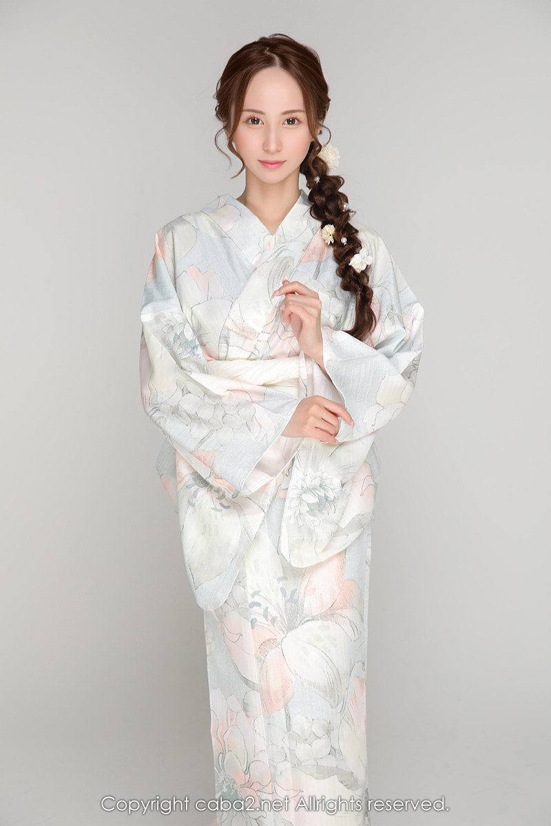 一条 葵