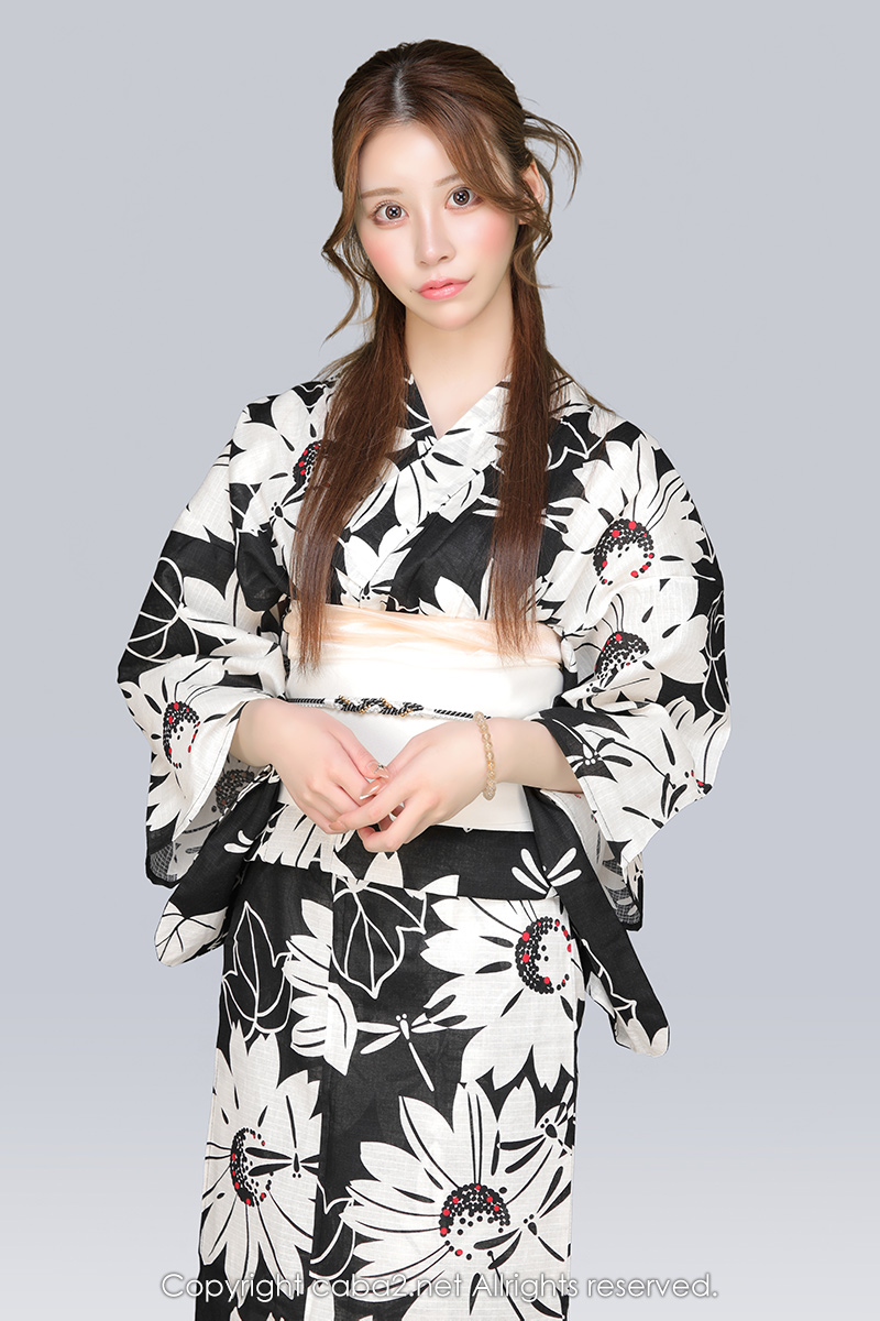 愛華