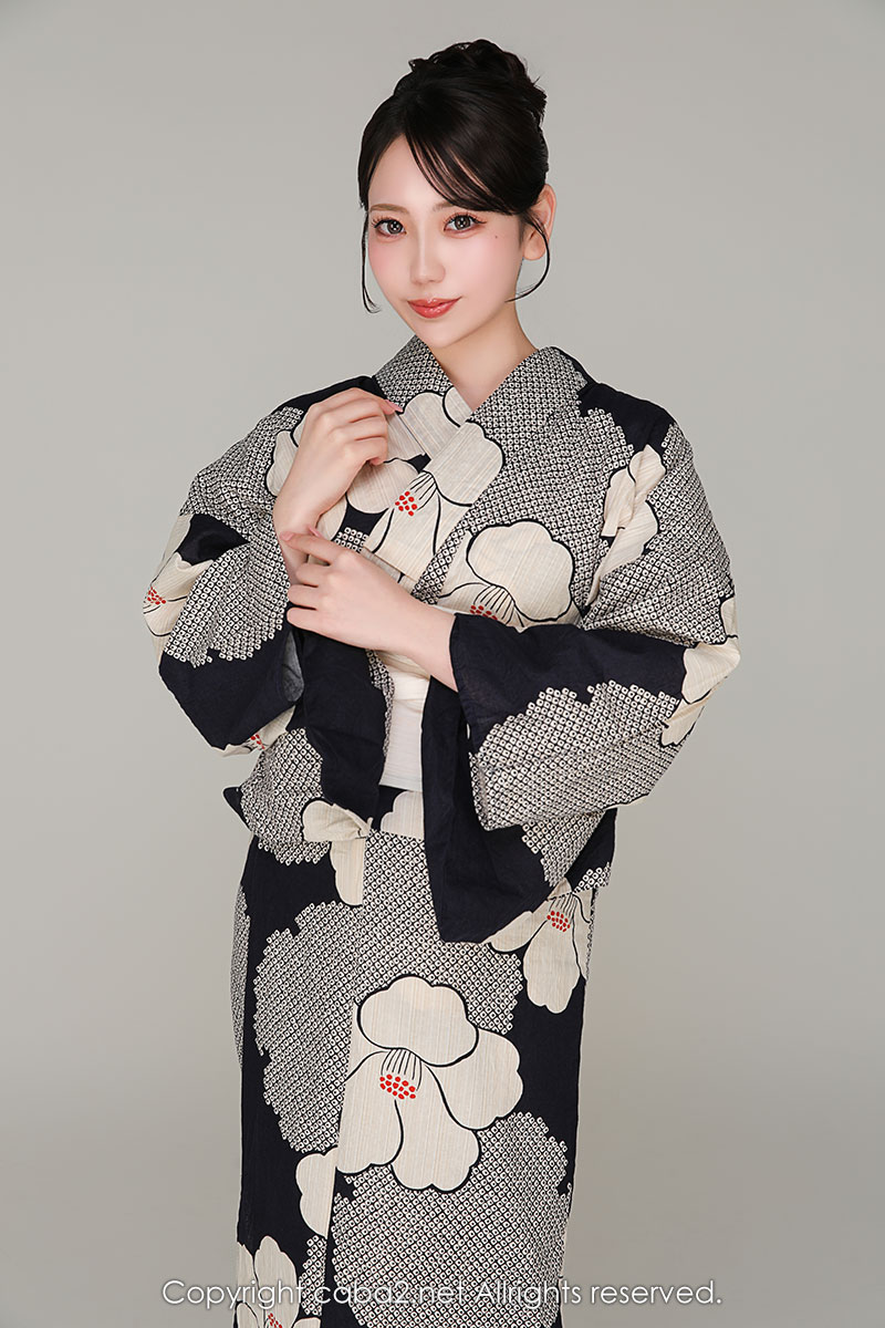 一条 葵