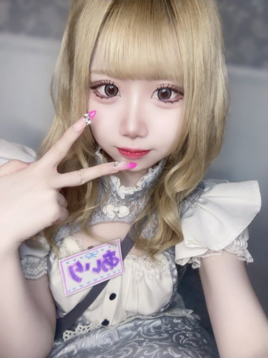 あいり