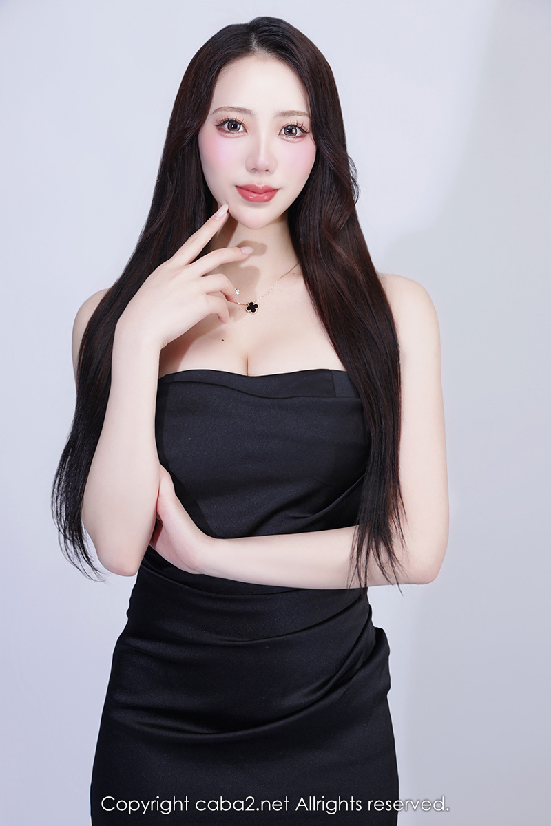 一条 葵