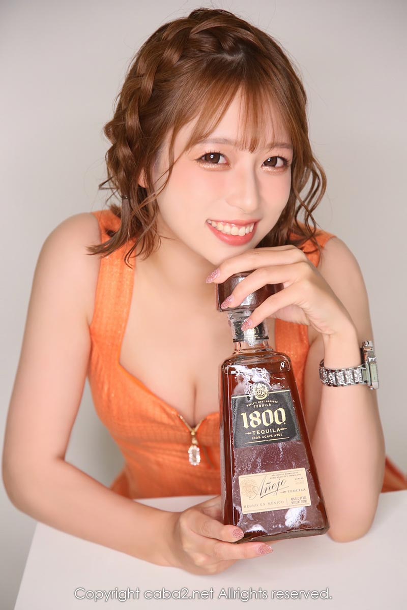 美羽