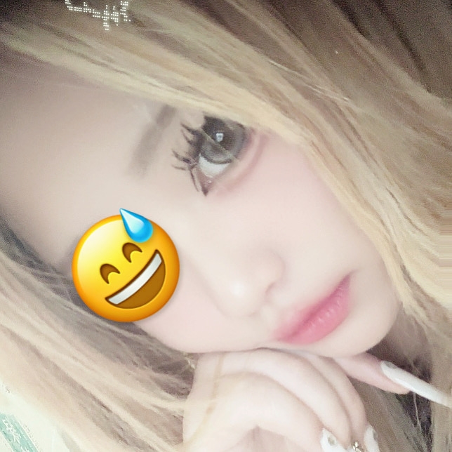 しの