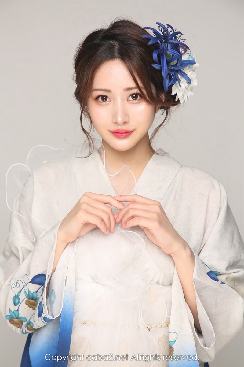 一条 葵