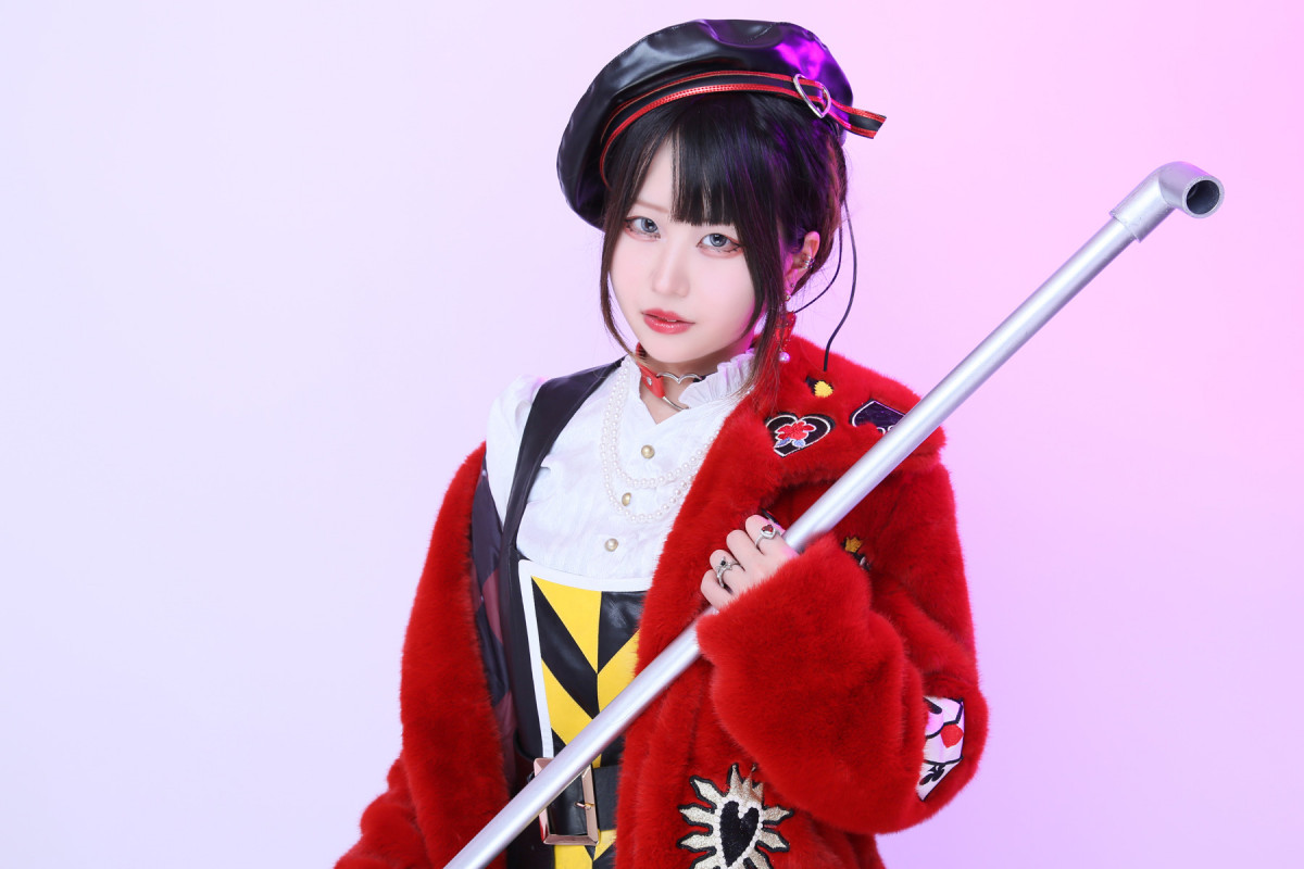 一条 葵