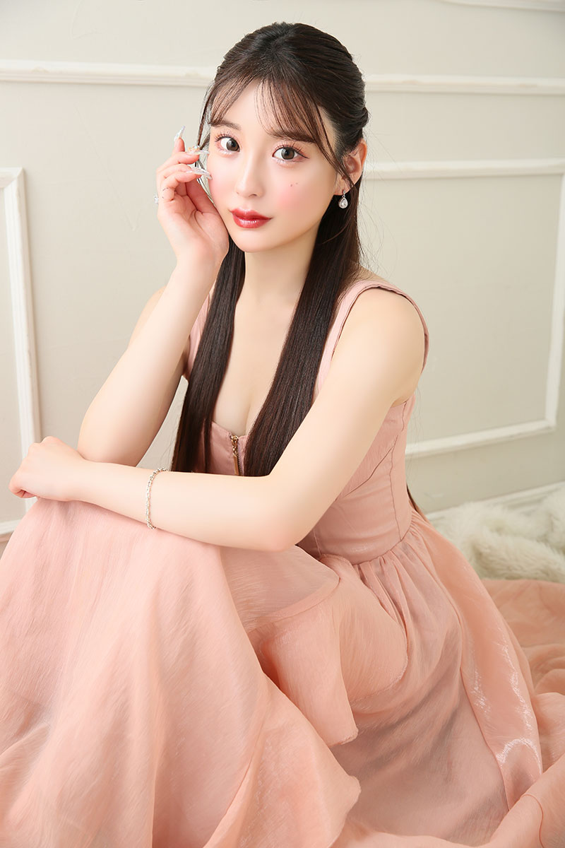 うな