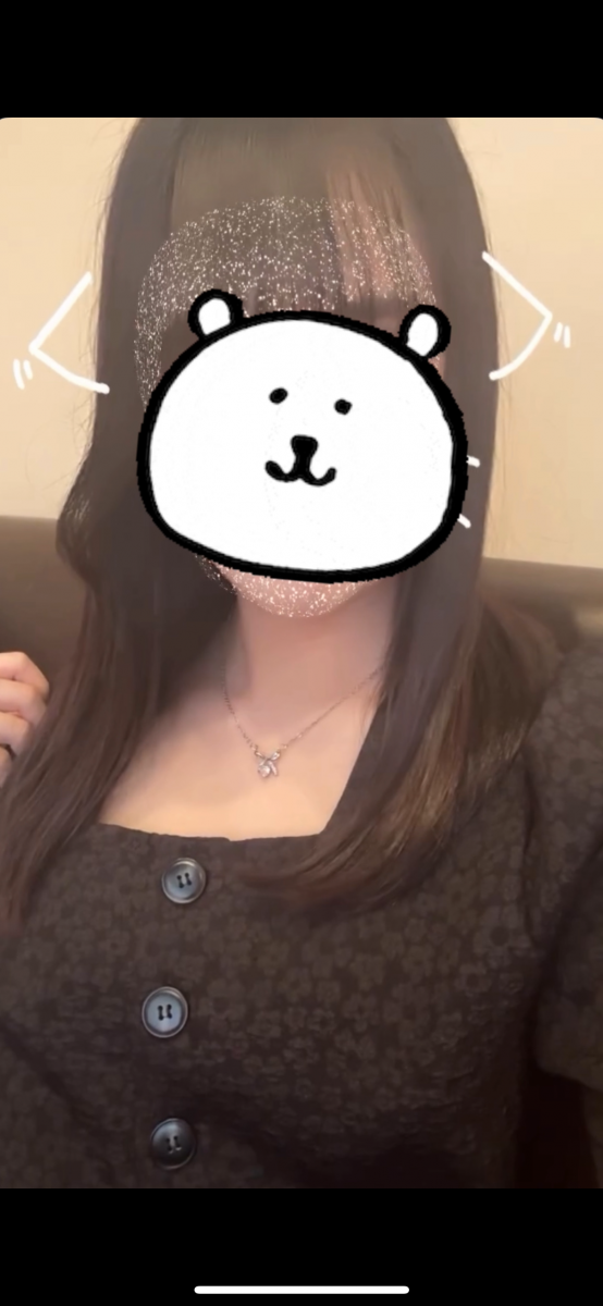 一条 葵