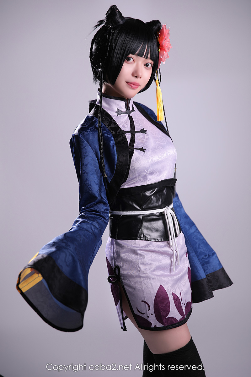 一条 葵