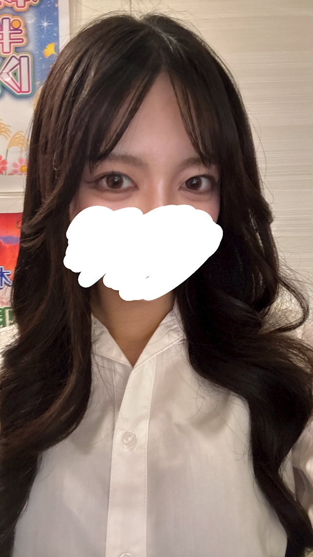 あらん