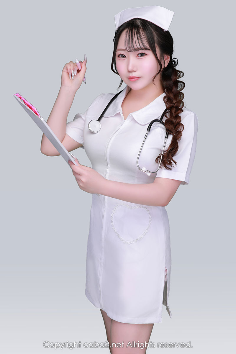 一条 葵