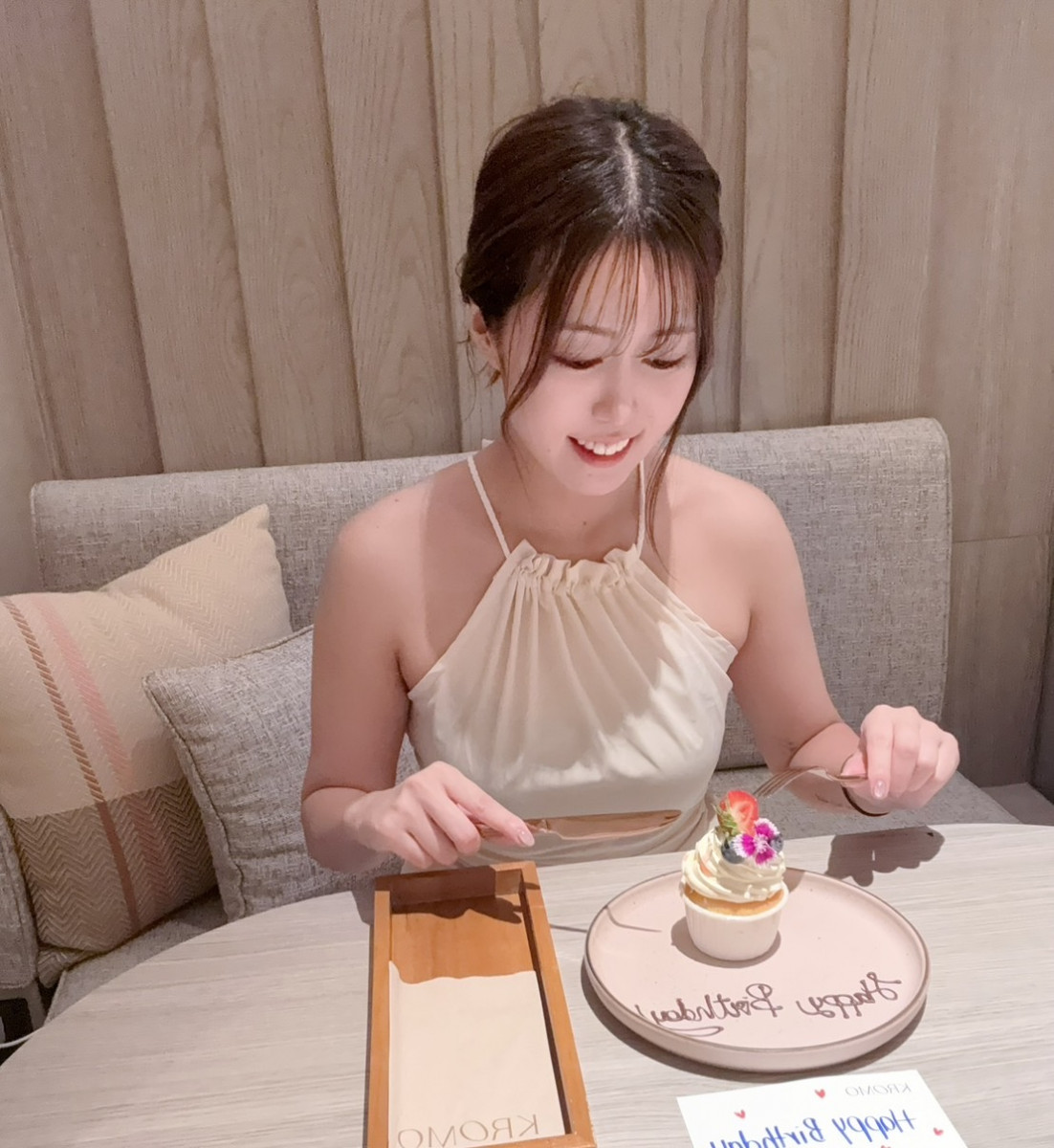 MY HONEY-坂本　羽菜乃画像87695