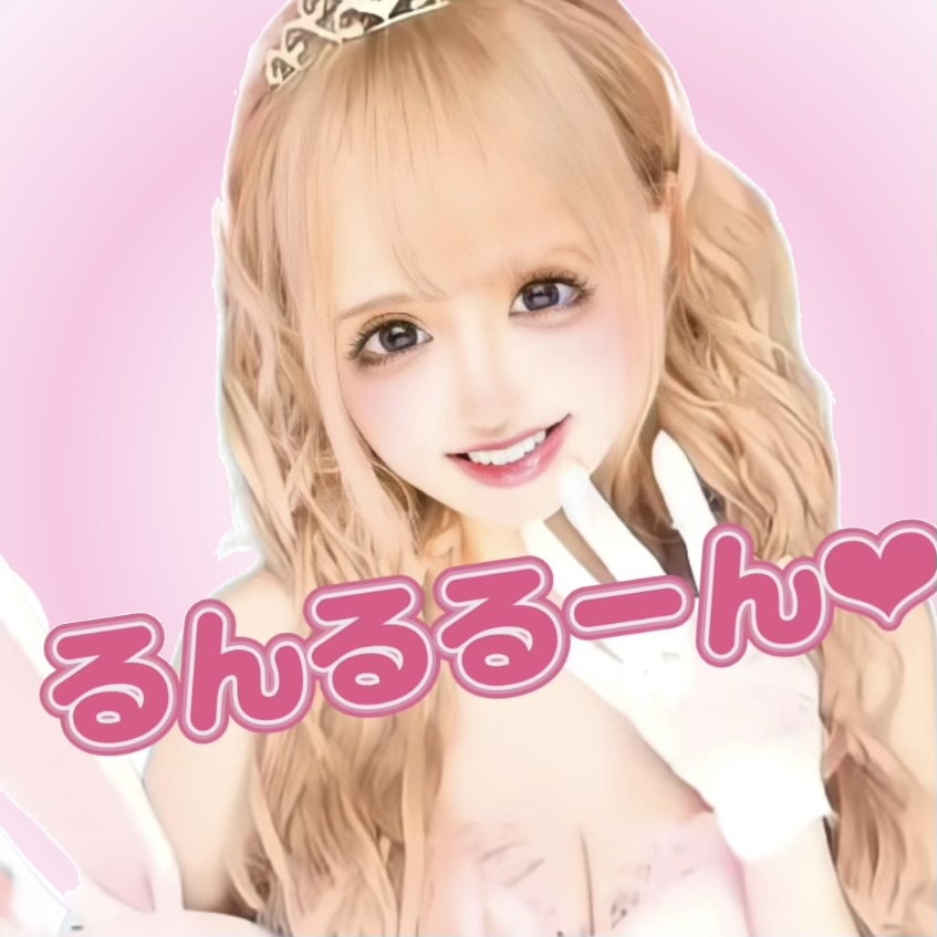 【生きる】天癒いちご♥♡【眼神】