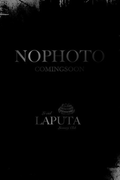 Le ciel LAPUTA-カグラ画像89122