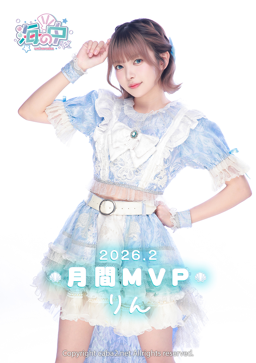 海の中-りん画像80762