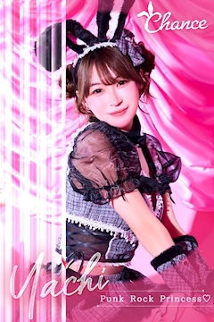 Luxury BAR CHANCE-やち画像89509