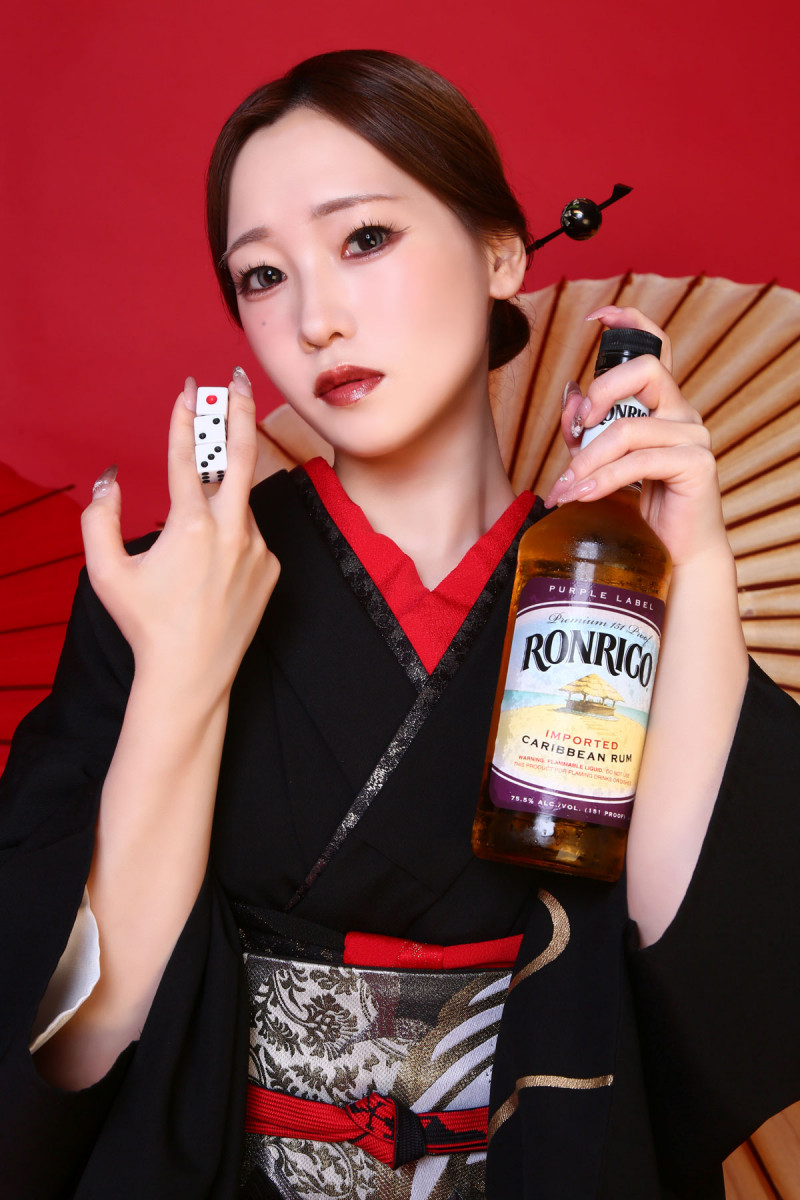 一条 葵