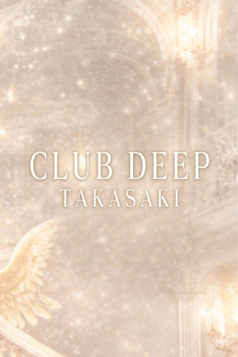 DEEP-みつは画像91057