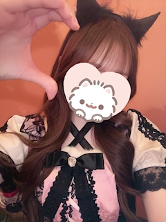 一条 葵