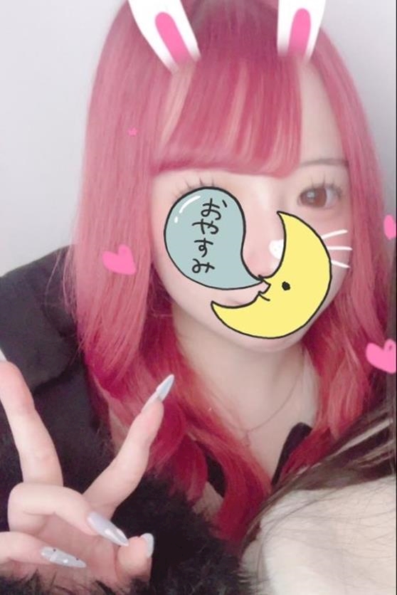 一条 葵