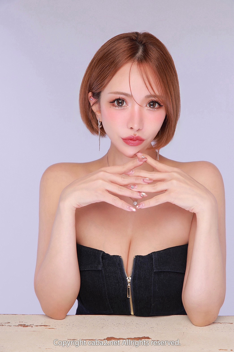 一条 葵