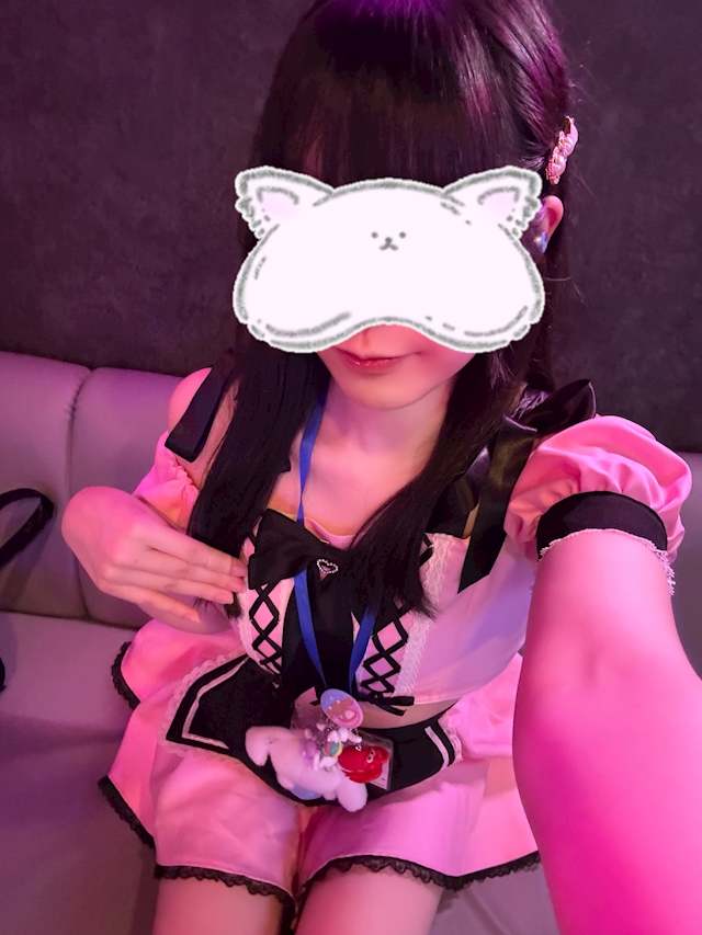 一条 葵