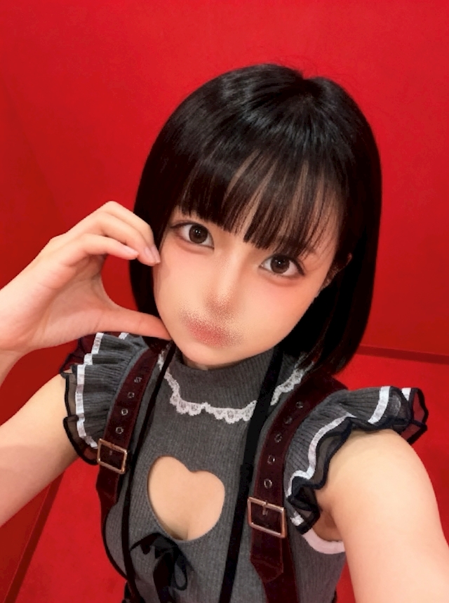 いと