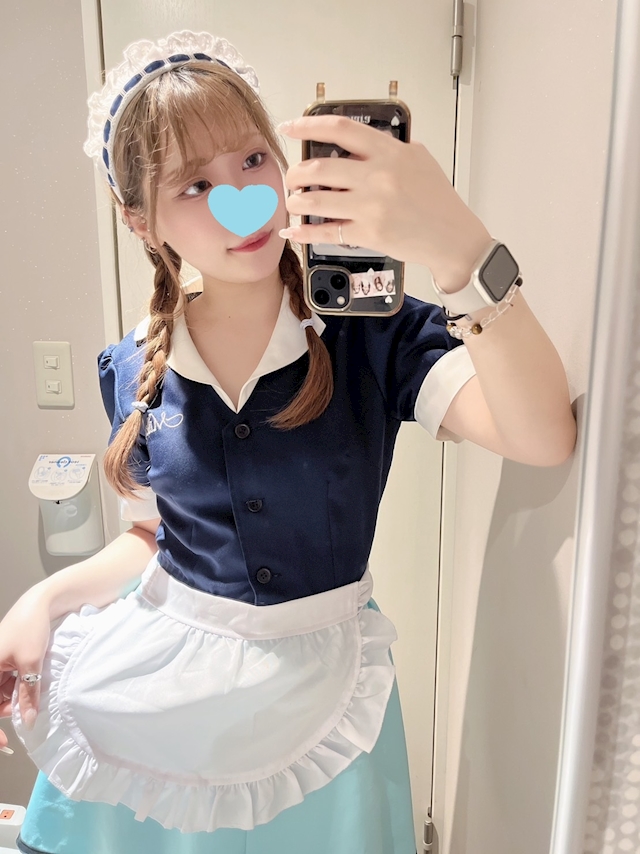 一条 葵